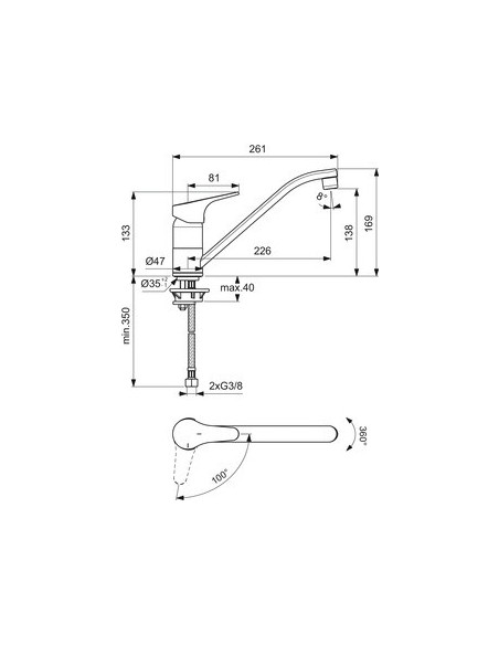 Mitigeur évier Ulysse