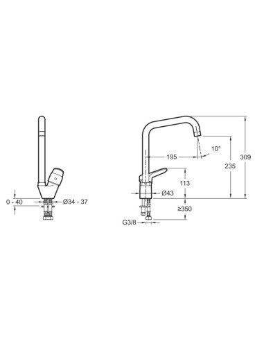 Mitigeur évier Brive bec haut