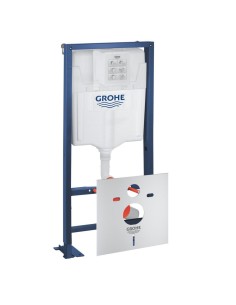 Bati support SL project pour WC faible profondeur   autoportant avec pieds renforcés 2